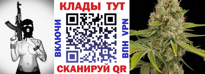Какие есть наркотики Архангельск АМФ Мефедрон ГАШИШ Конопля СОЛЬ