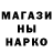 КЕТАМИН VHQ Real Stars