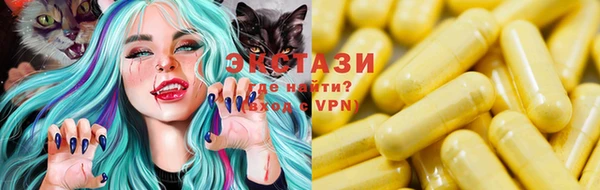 СК Абдулино