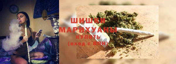 кокаин Абаза