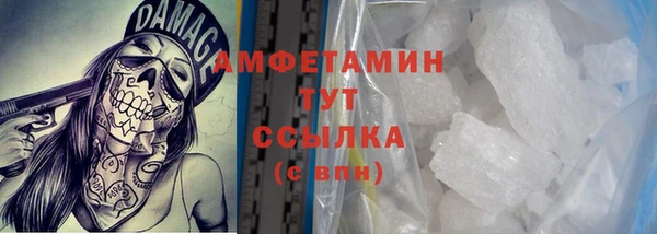 СК Абдулино