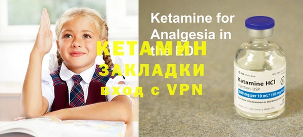 МДМА Абинск