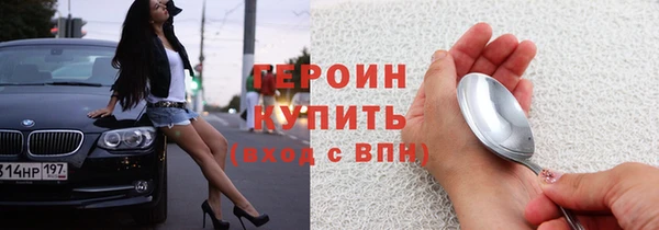 СК Абдулино