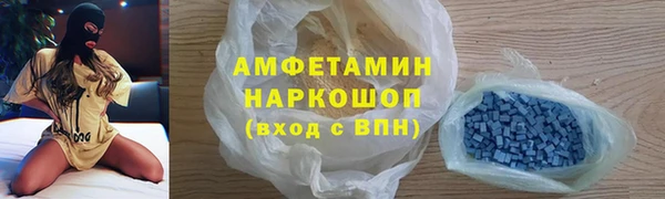 СК Абдулино