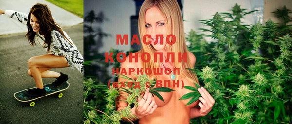 кокаин VHQ Алексин