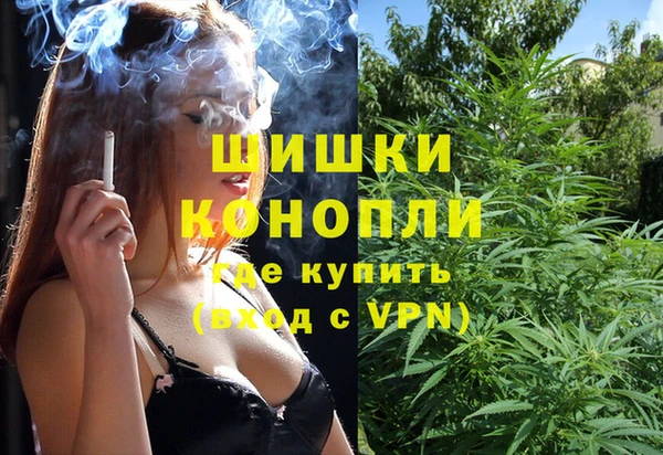 COCAINE Новодвинск