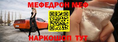 каннабис Ачхой-Мартан