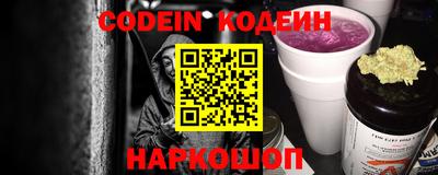 сатива Аша
