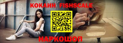 каннабис Ачхой-Мартан