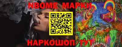каннабис Ачхой-Мартан