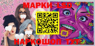 сатива Аша