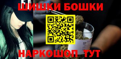 сатива Аша
