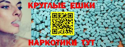 каннабис Ачхой-Мартан