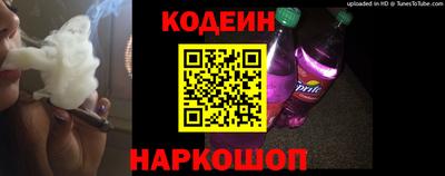 сатива Аша