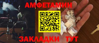 сатива Аша