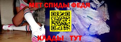 сатива Аша