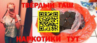 твердый Баксан