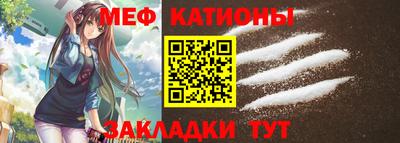 сатива Аша