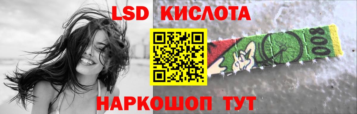 Мефедрон   Каннабис  Архангельск  ГАШИШ  Вход с VPN  NBOMe 