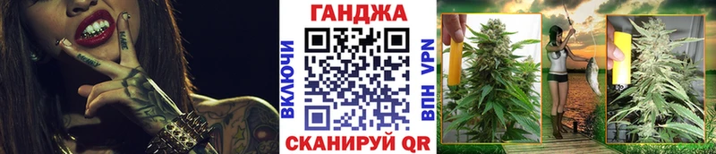 Марихуана OG Kush  Архангельск 